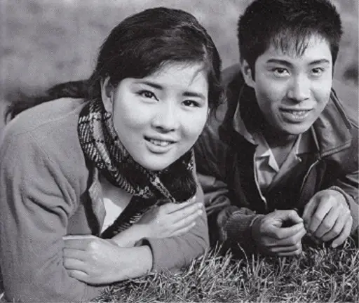 15 Sayuri yoshinaga Images: PICRYL - Public Domain Media Search