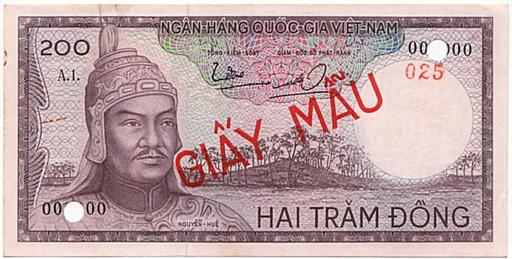 200 Đồng - South Vietnam (1966, SPECIMEN) 01 — PICRYL - Public