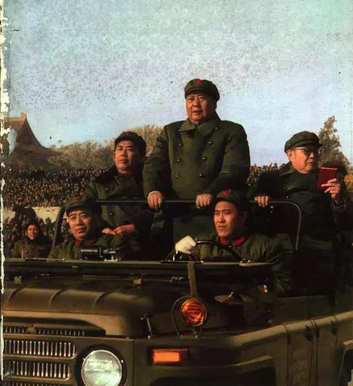 1967-01 1966年10月18日毛泽东视察红卫兵- 中國歷史圖片，維基媒體