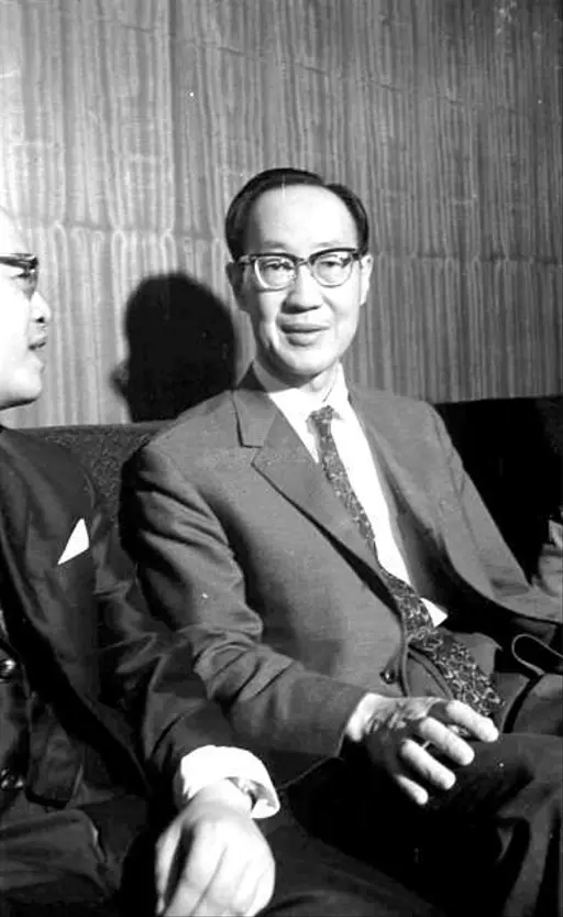 蔣中正贈仲碩同志肖像（民國四十年二月） — PICRYL - Public Domain