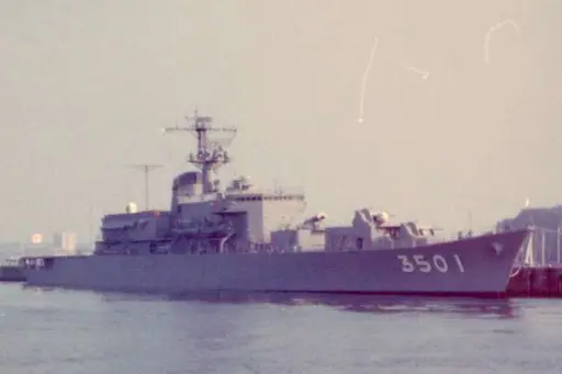 7 Js katori tv 3501 Images: PICRYL - Public Domain Media Search