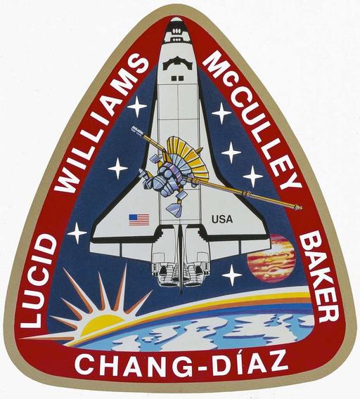 Space Shuttle Program Insignia