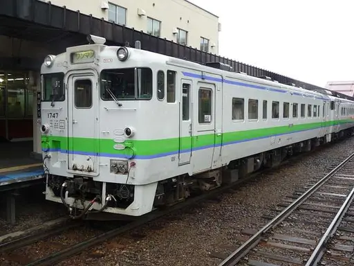 22 Kiha 40 series Images: PICRYL - Public Domain Media Search