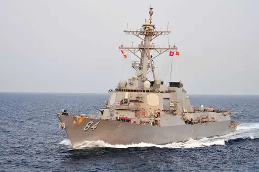 The frigate USS Fanning (FF-1076) departs Naval Station,… — NARA