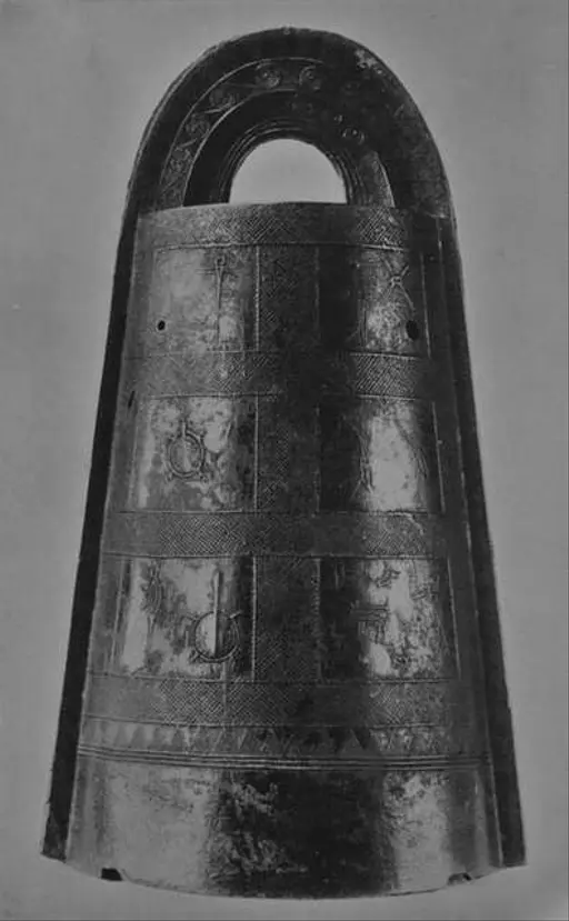 伝香川県出土 外縁付鈕2式銅鐸 — PICRYL - Public Domain Media Search