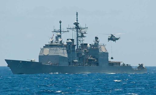 The guided-missile cruiser USS Lake Erie (CG 70) receives — PICRYL