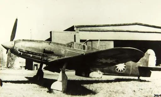 Kawasaki Ki-61-II-kai Tony 3shikisen-2gata Hien… — PICRYL - Public