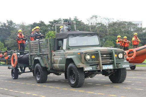 Armed Forces of the Philippines (AFP) celebrates its 79th founding ...