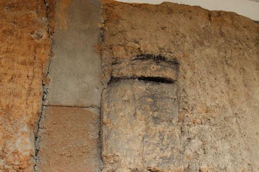 Yangshao Culture Original Excavation Site- Ash Layer, yangshao culture, archaeological site, excavation, ash layer, cultural heritage, historical site