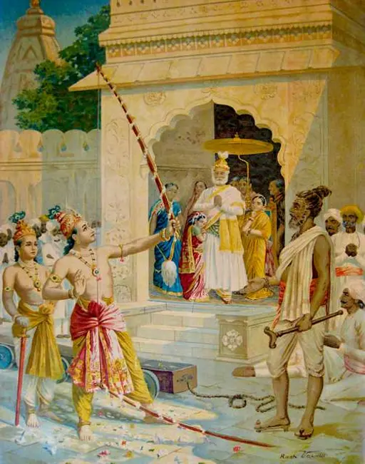 The Wedding Procession of Rama from the Mewar Ramayana,… — PICRYL