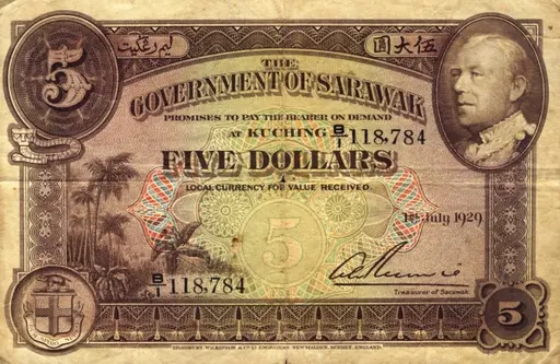 10 cents - Government of Sarawak (1940) 01 — PICRYL - Public