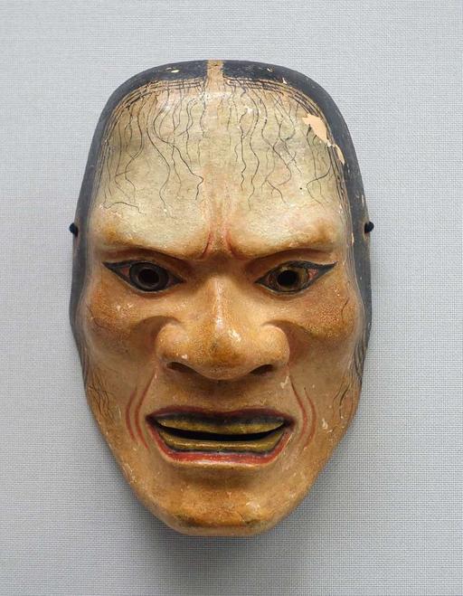 Hashihime type noh mask, Edo period, 1600s AD, wood,… — PICRYL