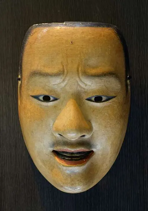 Kawazu (male ghost) No mask, marked with signature & seal