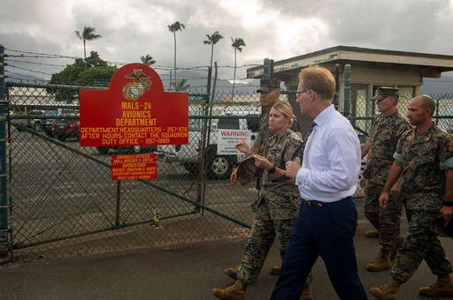 U.S. Marine Corps Lt. Col. Jenny Colgate, commanding — NARA and DVIDS ...