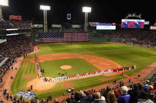 Airmen represent Hanscom, Air Force at World Series - NARA & DVIDS ...