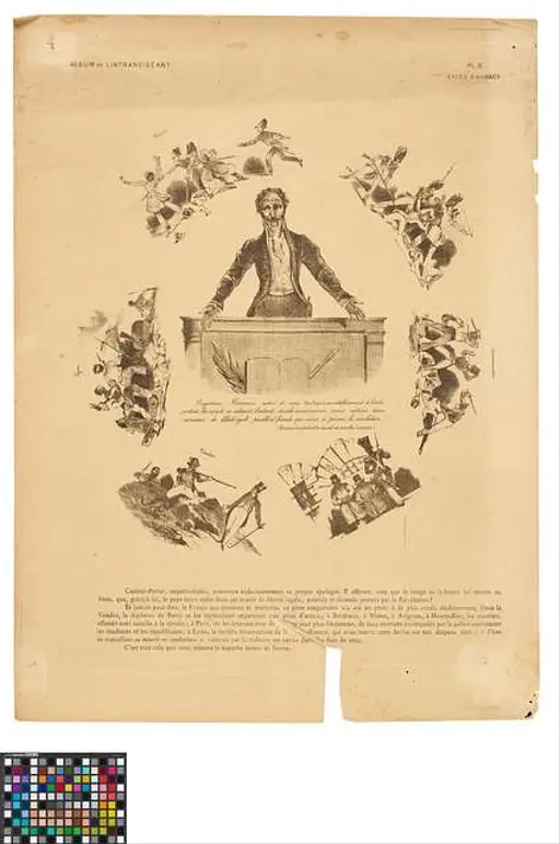 山崎保代部隊長 — PICRYL - Public Domain Media Search Engine