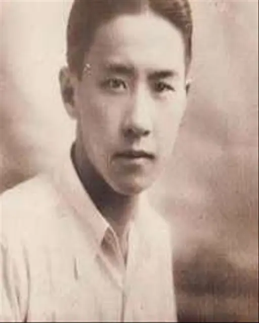 民国四公子之一袁克文签名照片一张— PICRYL - Public Domain Media