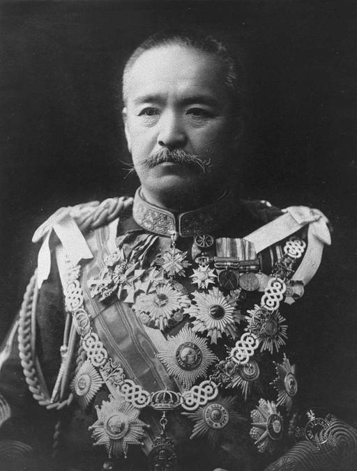 11 KatsuraT - Imperial Japan. 1910s Japan, public domain… — PICRYL