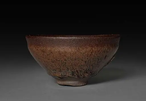 Yohen Tenmoku Tea Bowl(Ryokoin Temple) — PICRYL - Public Domain