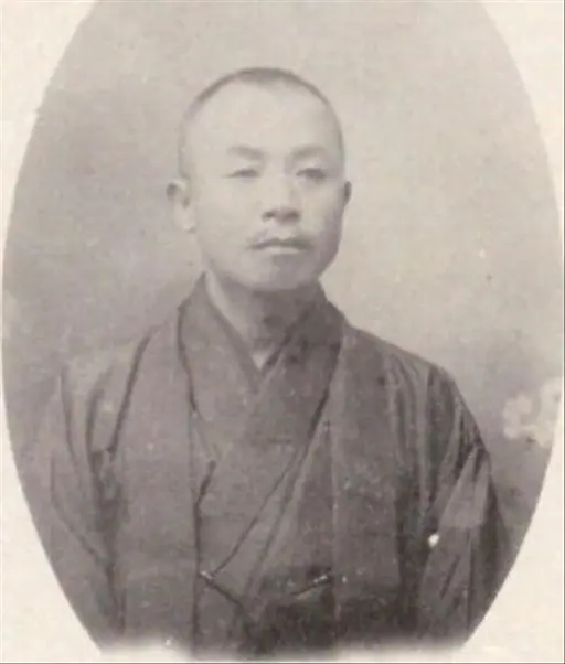 Fukuzawa Yukichi in Utrecht 1 — PICRYL - Public Domain Media