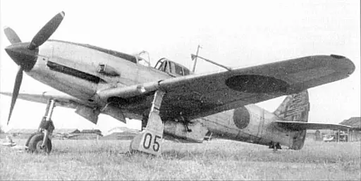 Kawasaki Ki-61-II-kai Tony 3shikisen-2gata Hien… — PICRYL - Public