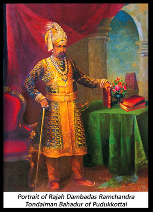 Raja Dambadas Ramachandra - PICRYL - Public Domain Media Search Engine ...