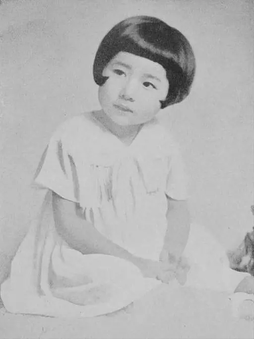 閑院宮宣子女王（有栖川宮韶仁親王妃）慶応3年、 Princess Yoshiko of
