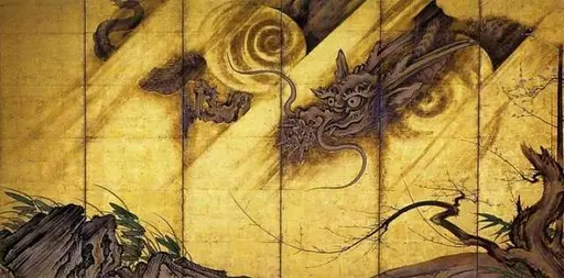 龍虎図屏風 — PICRYL - Public Domain Media Search Engine