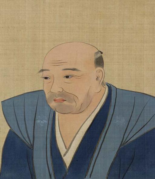 円山応挙 近世名家肖像 - A painting of a man in a blue robe 