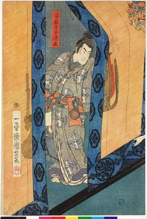 NDL-DC 1302520 01-Utagawa Kunisada-十二月の内 衣更着梅見-安政1-crd