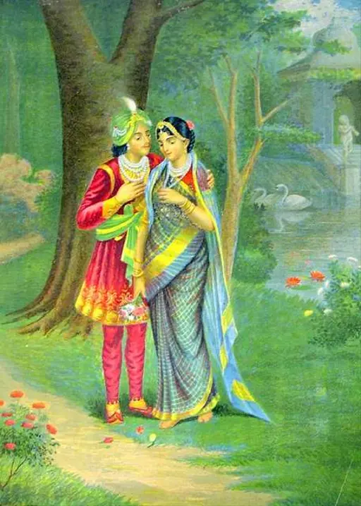 Rama Marriage Procession Painting by Indian Artist, 19th… — PICRYL