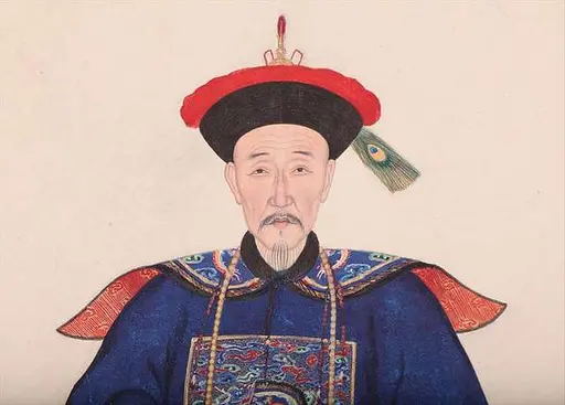 平定粵匪功臣像─曾國藩像- Public domain portrait painting — PICRYL