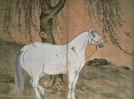 貓圖軸 02 — PICRYL - Public Domain Media Search Engine