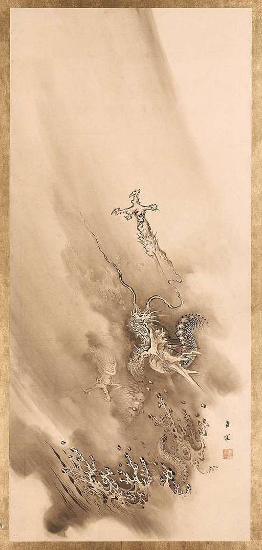 Dragons Ascending the Heavens - Hiryu Shoten (飛龍昇天) — PICRYL