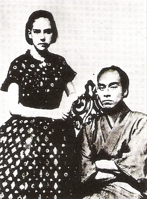 Fukuzawa Yukichi with the girl of the photo studio — PICRYL