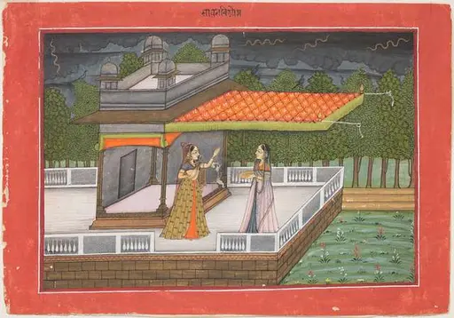 28 Barahmasa Images: PICRYL - Public Domain Media Search Engine