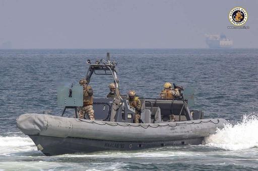 NAVSOCOM RHIB 02 - PICRYL - Public Domain Media Search Engine Public ...