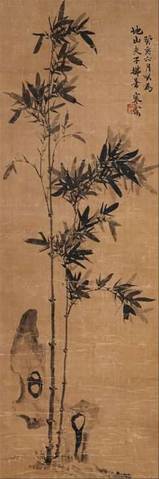 袁克文（1889-1931）·行书“致周瘦鹃诗” 癸亥（1923年） (cropped