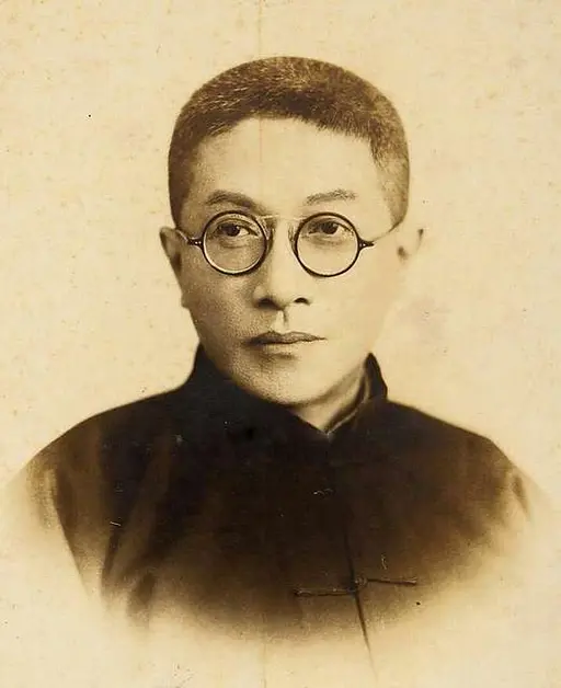 袁克文（1889-1931）·行书“致周瘦鹃诗” 癸亥（1923年） (cropped