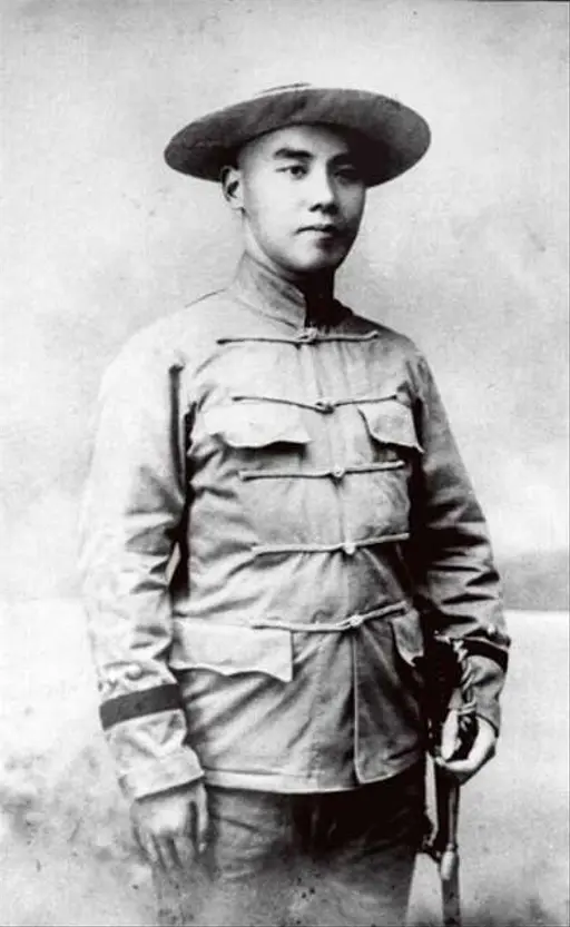 民国四公子之一袁克文签名照片一张— PICRYL - Public Domain Media