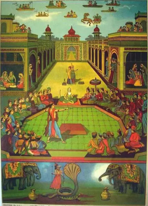 The Wedding Procession of Rama from the Mewar Ramayana,… — PICRYL