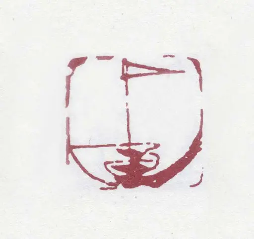 赵之谦菊石雁来红图轴— PICRYL - Public Domain Media Search Engine