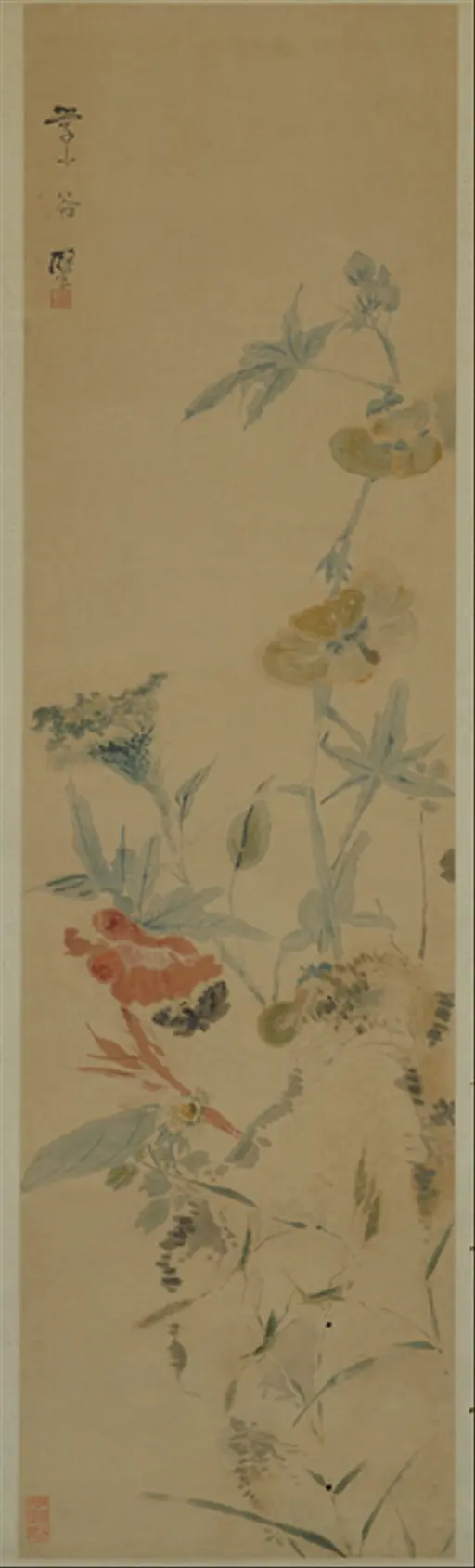 赵之谦菊石雁来红图轴— PICRYL - Public Domain Media Search Engine