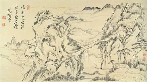 柳沢淇園《藍中狭蘭図》18世紀 — PICRYL - Public Domain Media Search