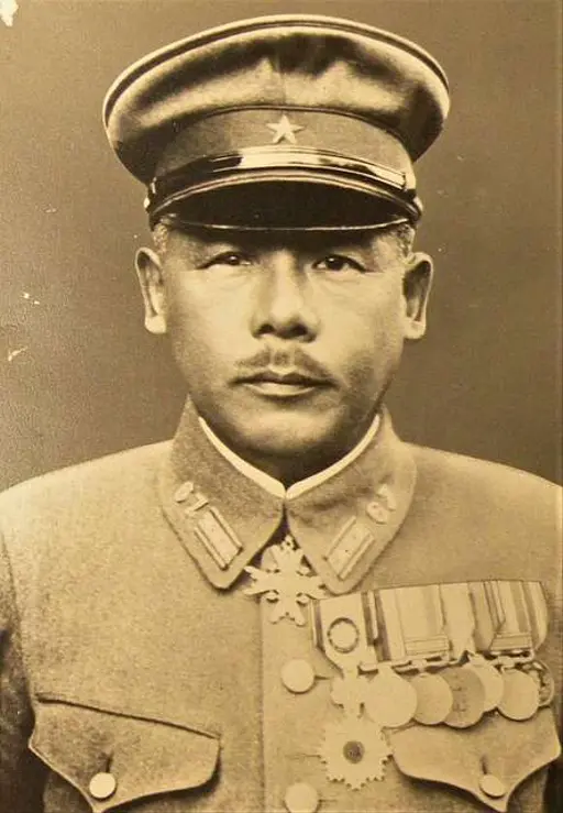 山崎保代部隊長 — PICRYL - Public Domain Media Search Engine