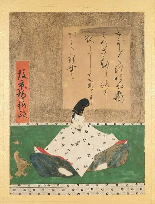 俵屋宗達下絵・本阿弥光悦書《四季草花下絵古今集和歌巻》17世紀初め