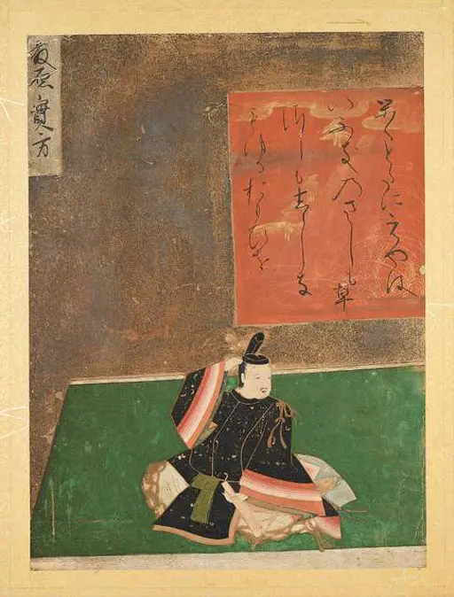 俵屋宗達下絵・本阿弥光悦書《四季草花下絵古今集和歌巻》17世紀初め
