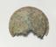 Miniature bronze shield, bronze, Etruscan