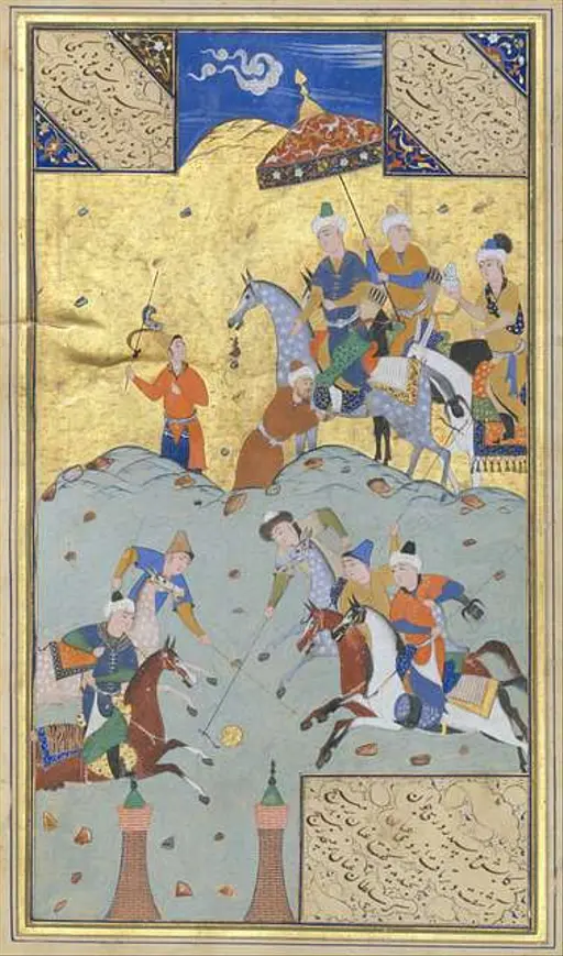 Rama Marriage Procession Painting by Indian Artist, 19th… — PICRYL