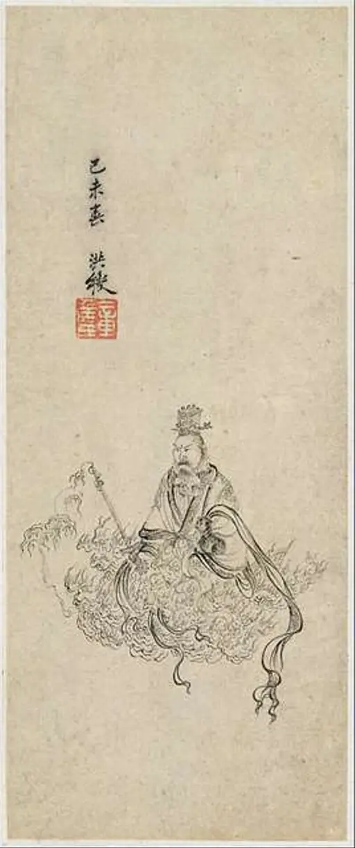 明/清陳洪綬山水人物花卉圖冊|Landscapes, Figures, and Flowers